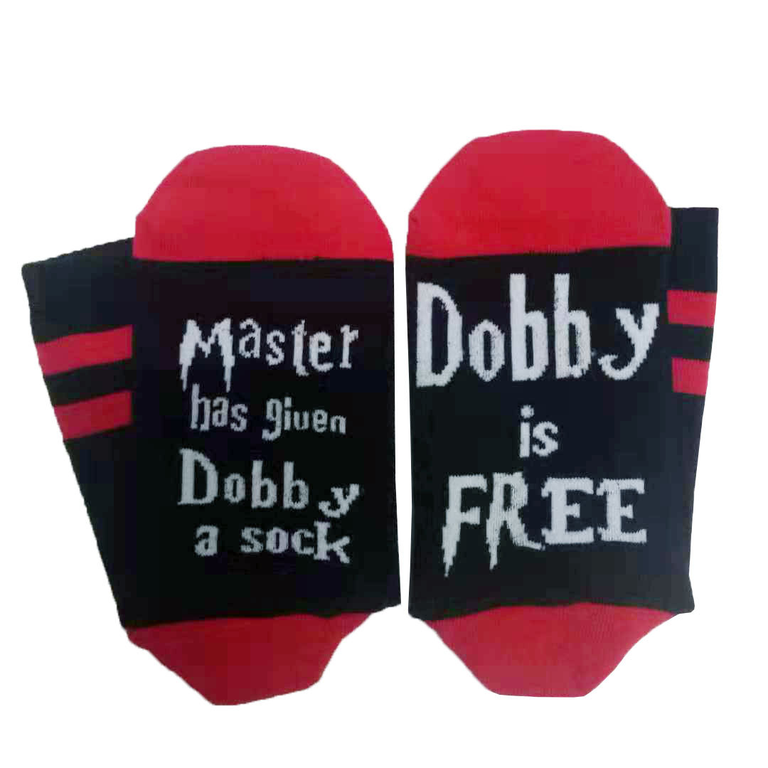 Master Has Given Dobby A Socks Casual Socks Men Women Letters Cotton Socks Novelty Socks